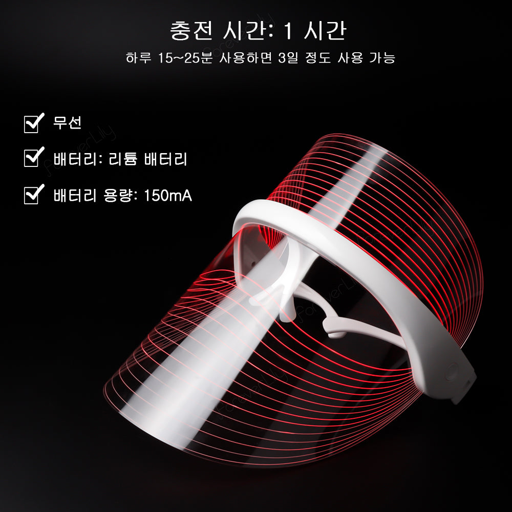 Small  Facial Mask Machine Skin Care